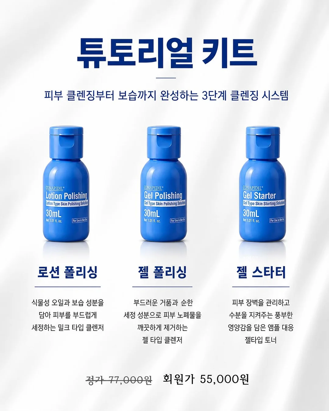 grl 화이트 리본 투웨이 3