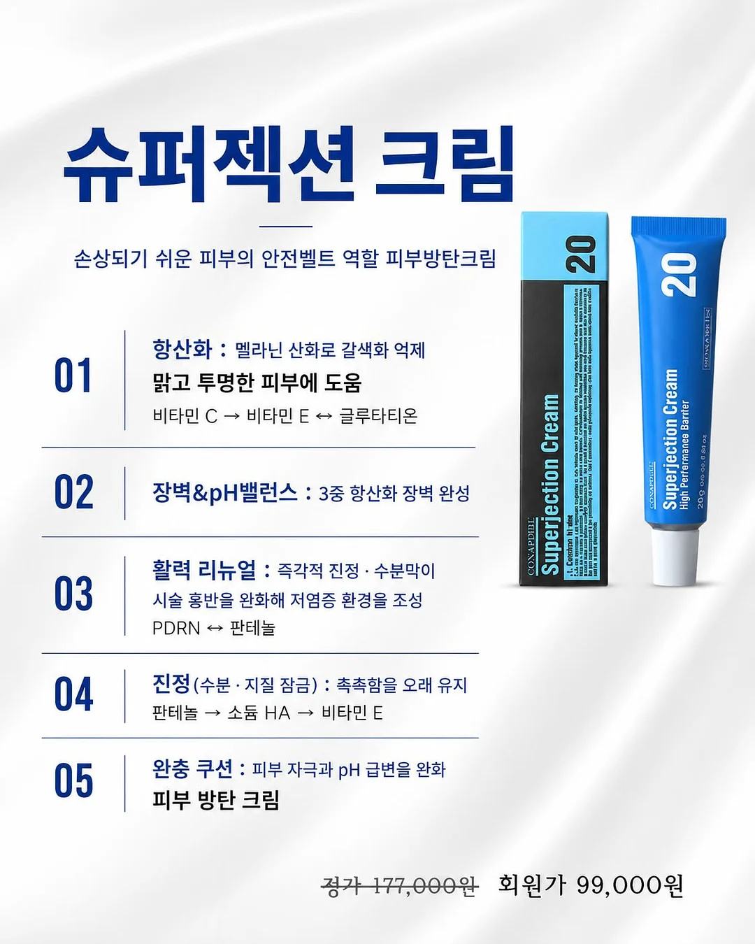 grl 화이트 리본 투웨이 4