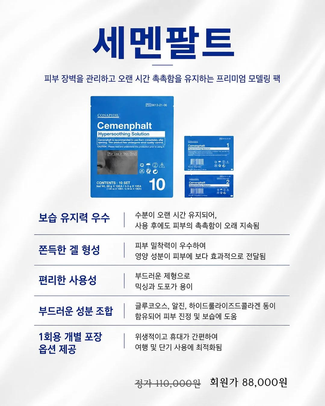 grl 화이트 리본 투웨이 5