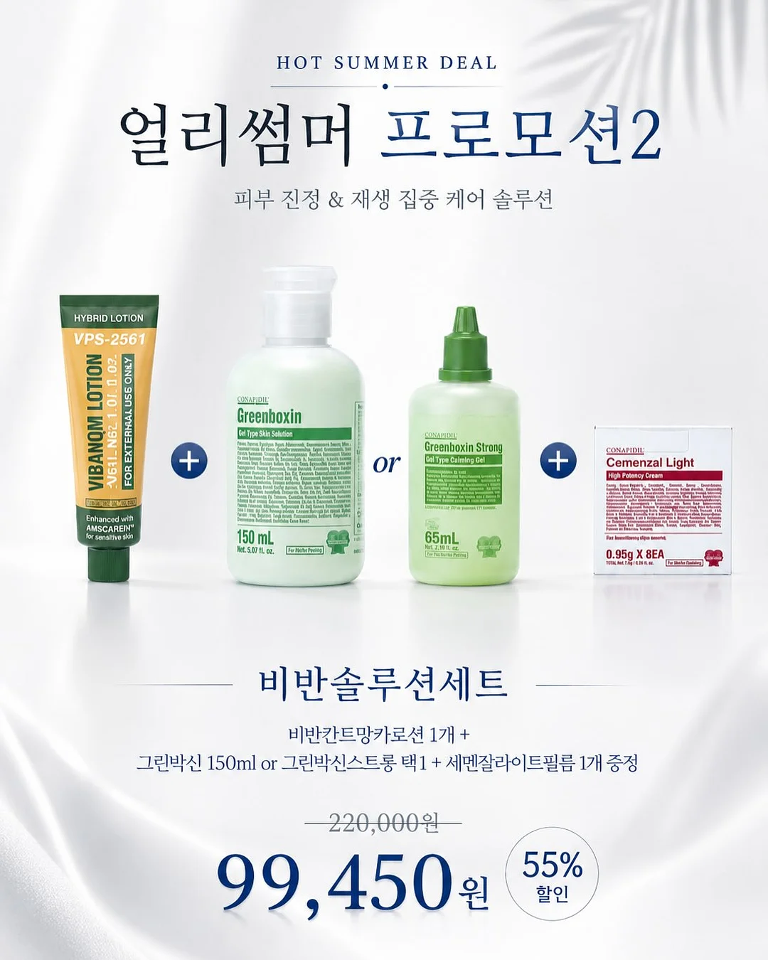 grl 화이트 리본 투웨이 9