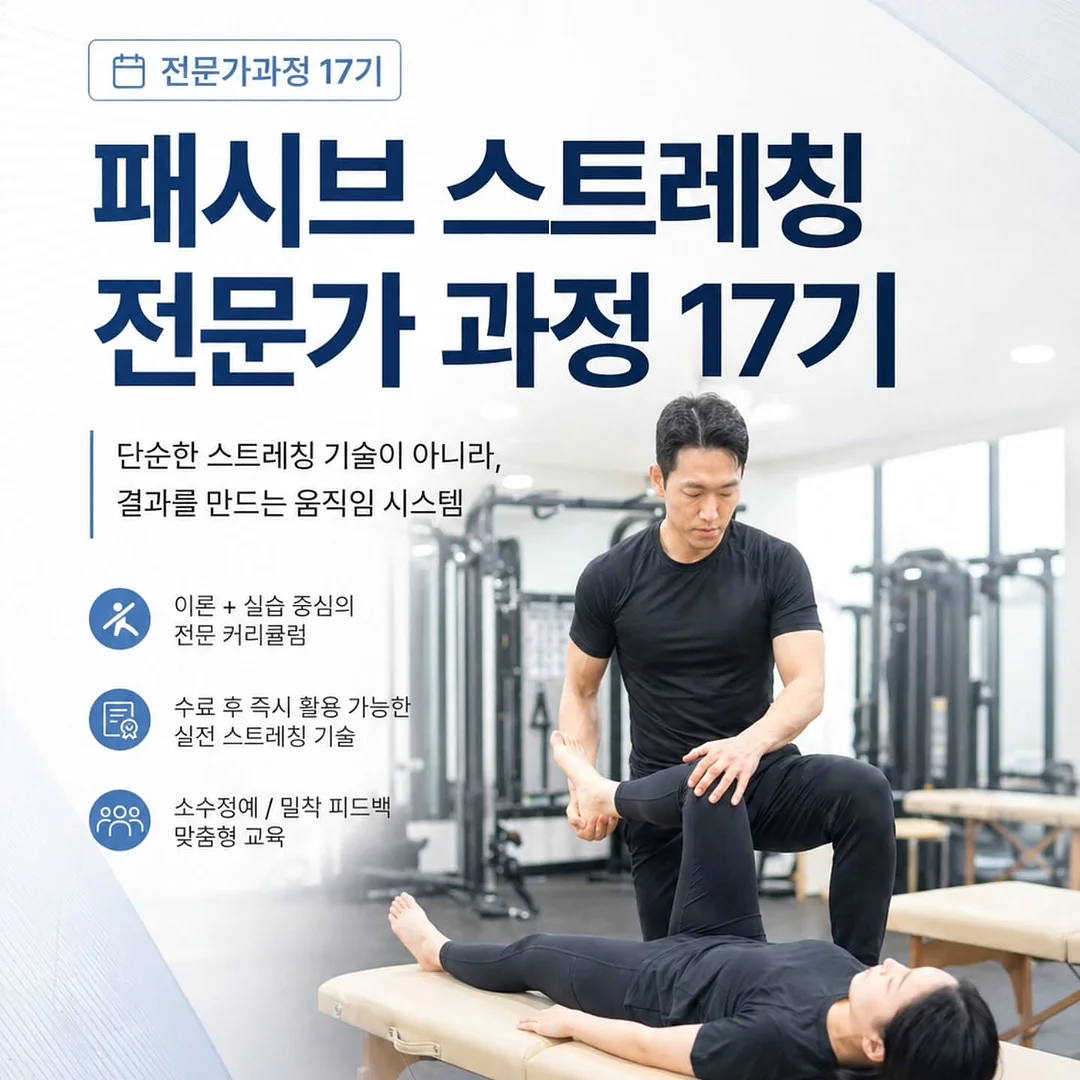 천연과일 우뭇가사리 스트로우 젤리 1