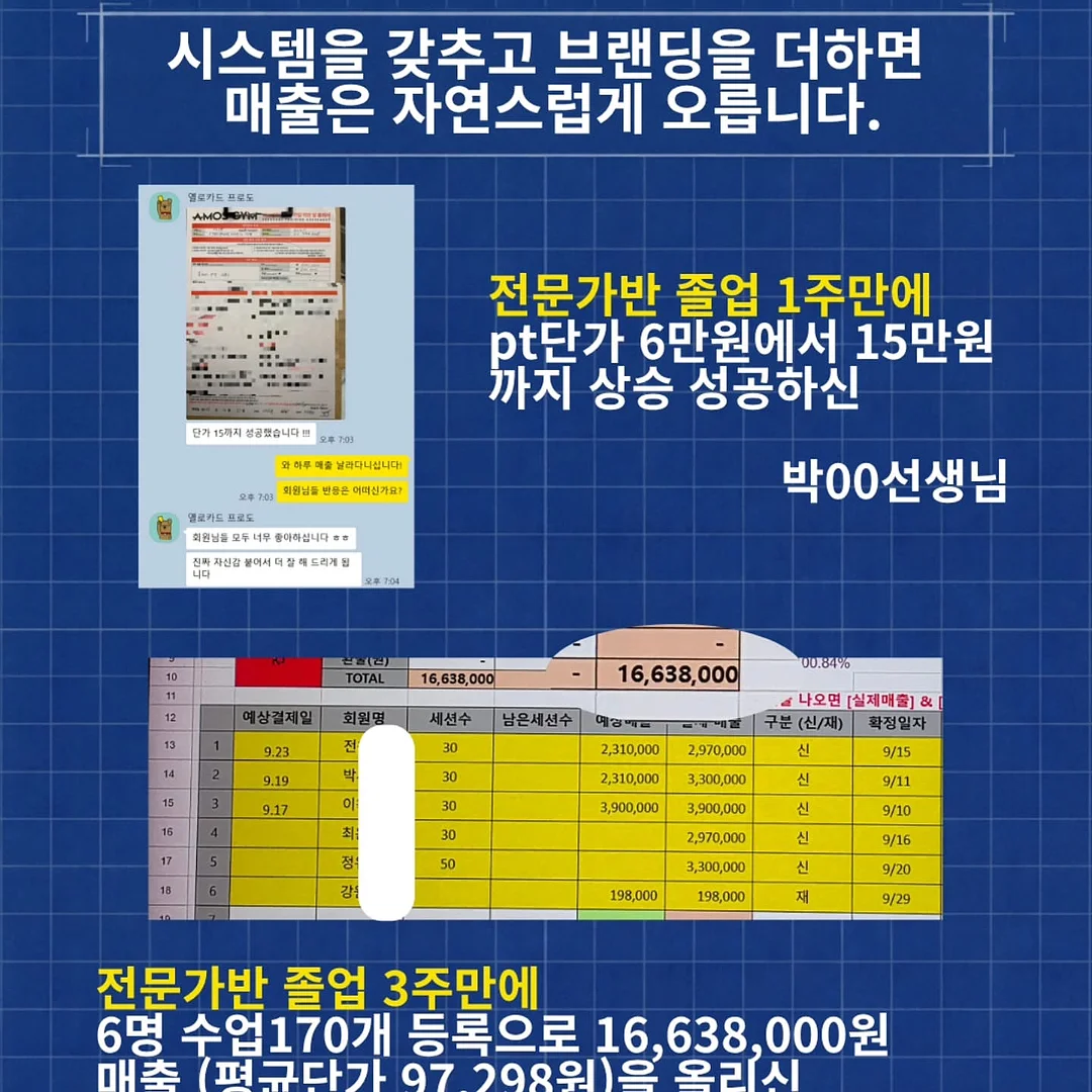 천연과일 우뭇가사리 스트로우 젤리 3