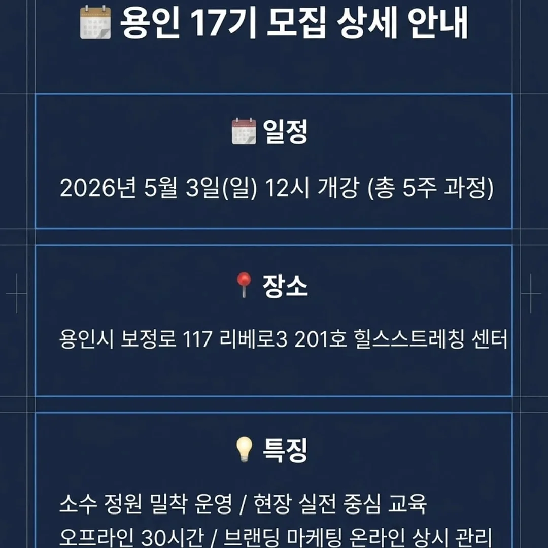 천연과일 우뭇가사리 스트로우 젤리 8