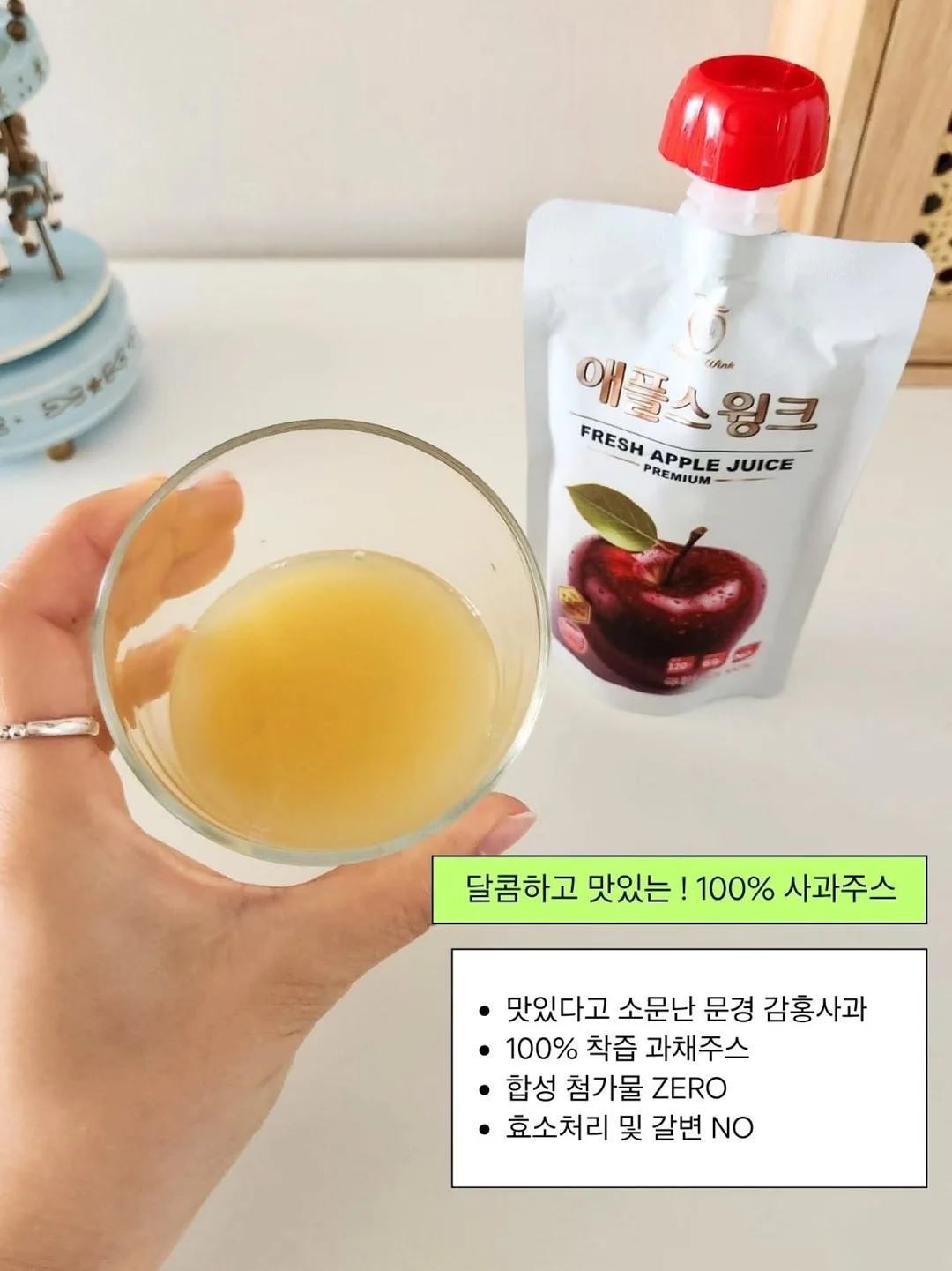 무인양품 티셔츠 4