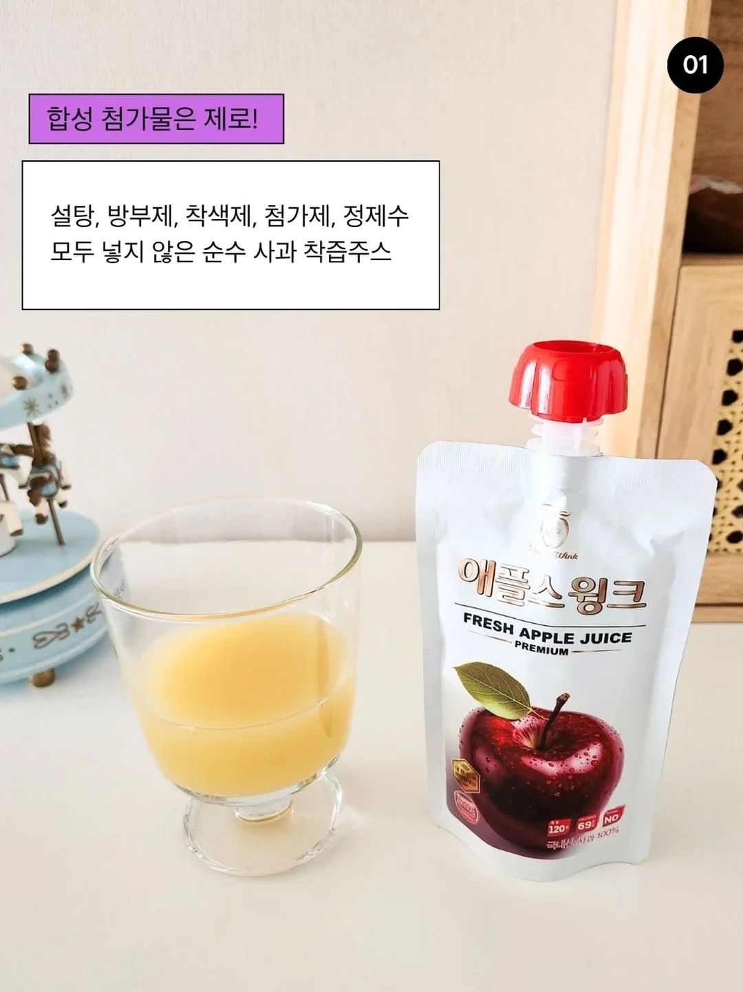 무인양품 티셔츠 5