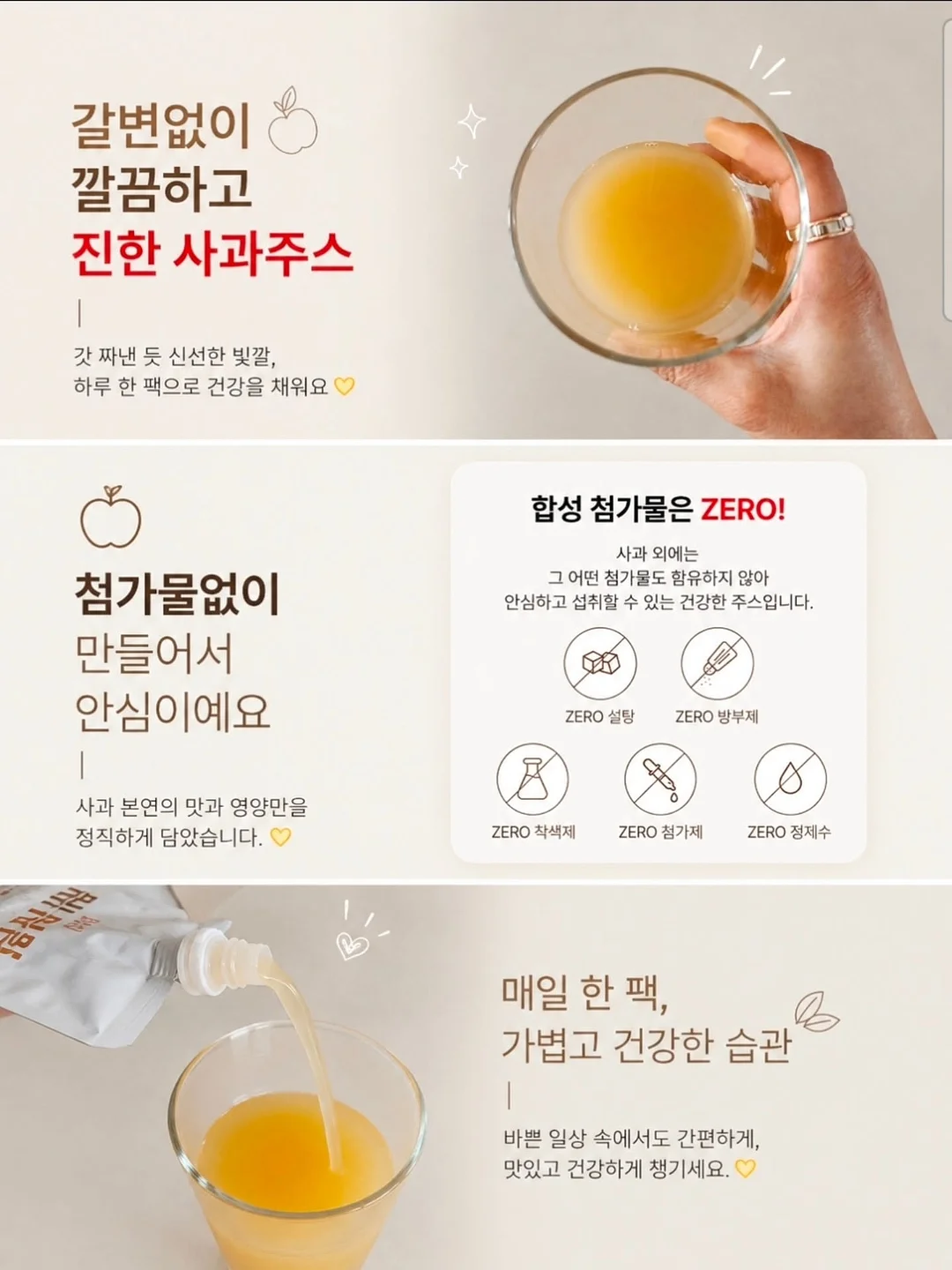 무인양품 티셔츠 9