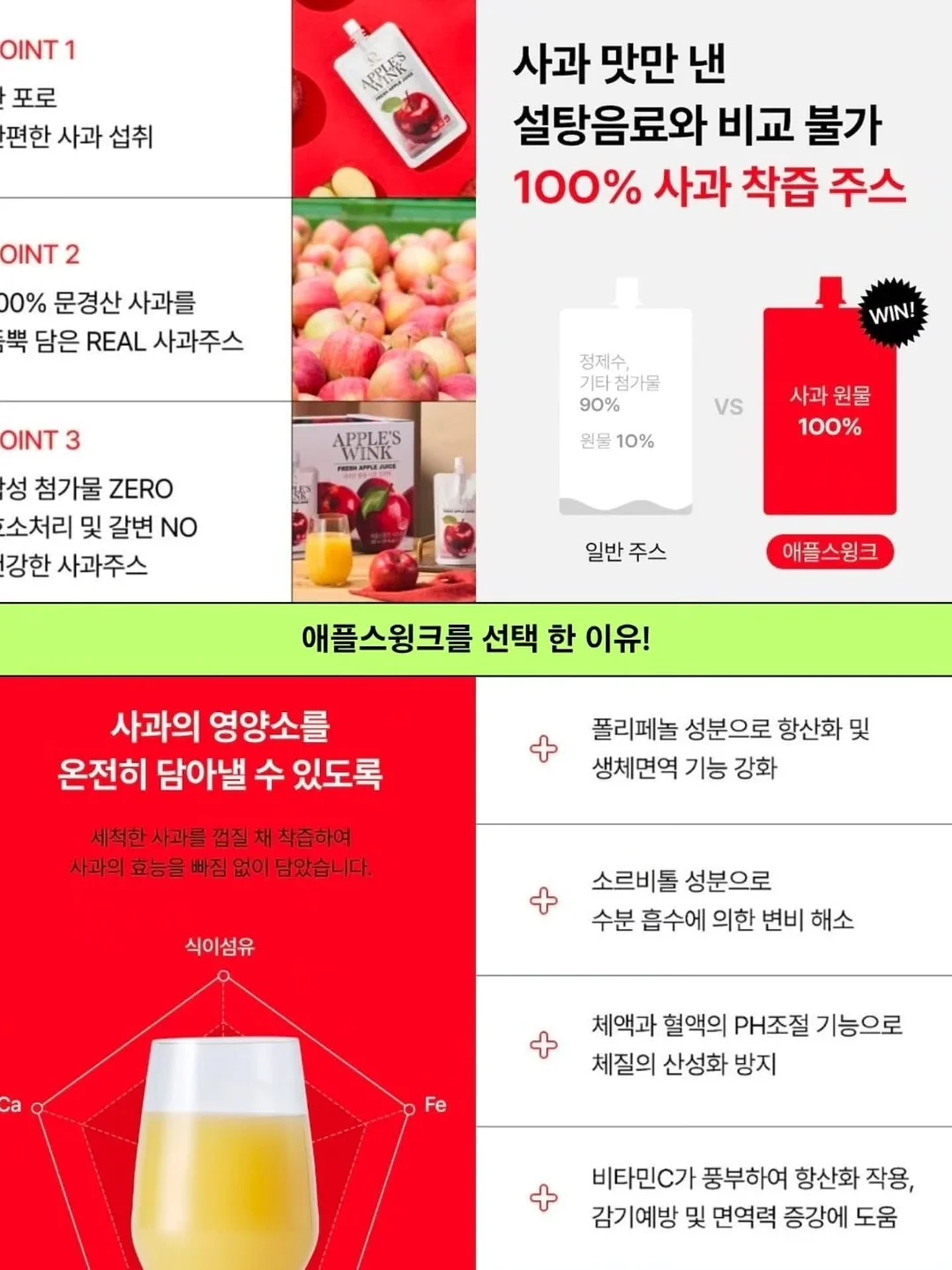 무인양품 티셔츠 10