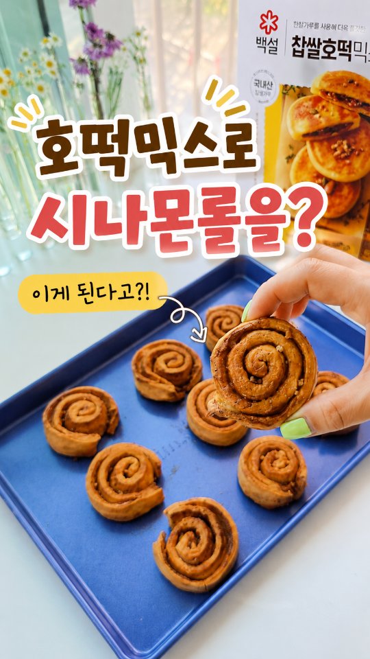 진공용기