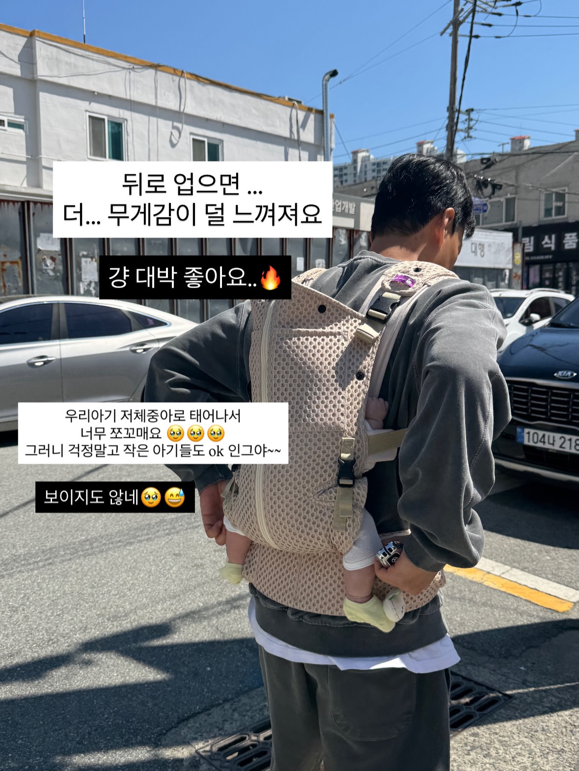 식억환 10