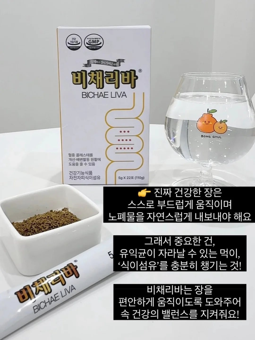 아린이네 생선 3종 골라담기 11