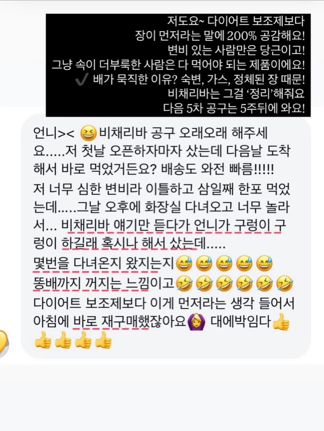 아린이네 생선 3종 골라담기 12