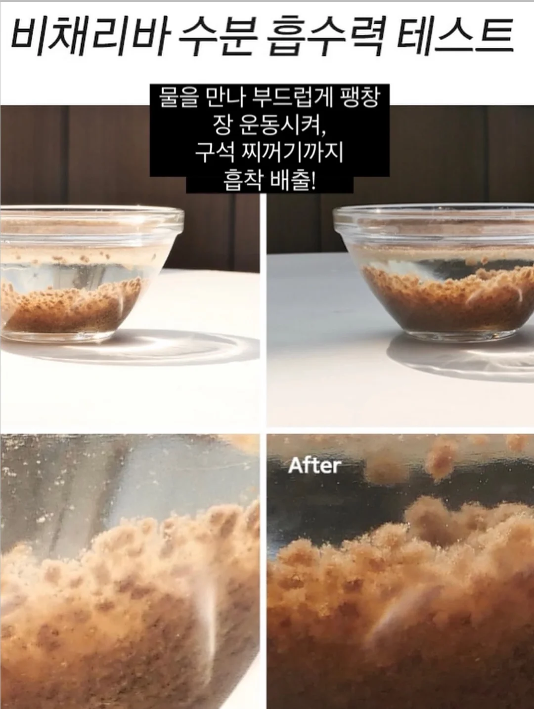 아린이네 생선 3종 골라담기 14