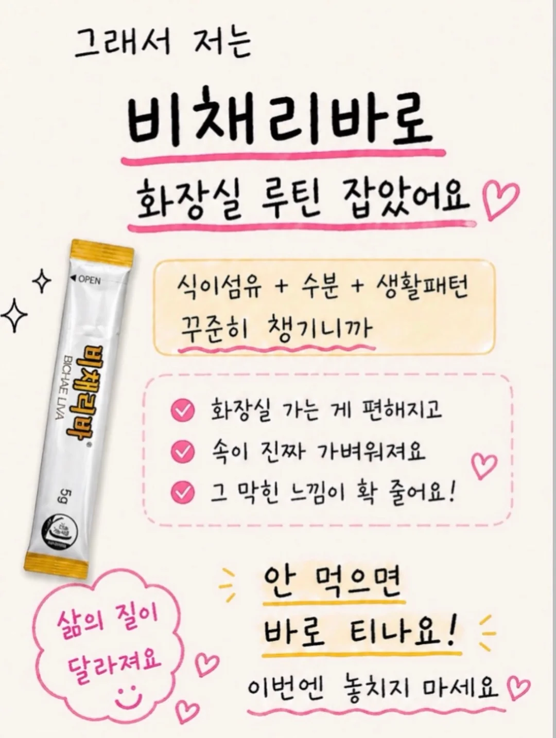 아린이네 생선 3종 골라담기 15