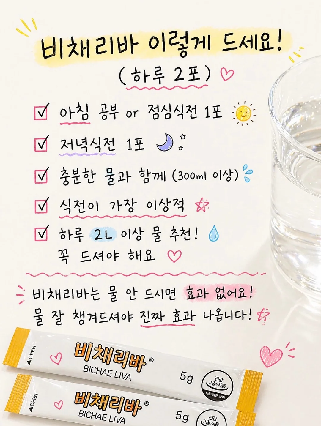아린이네 생선 3종 골라담기 16
