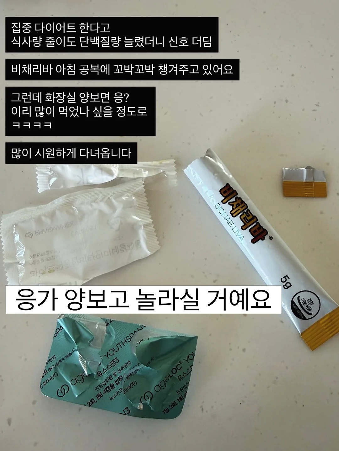 아린이네 생선 3종 골라담기 6