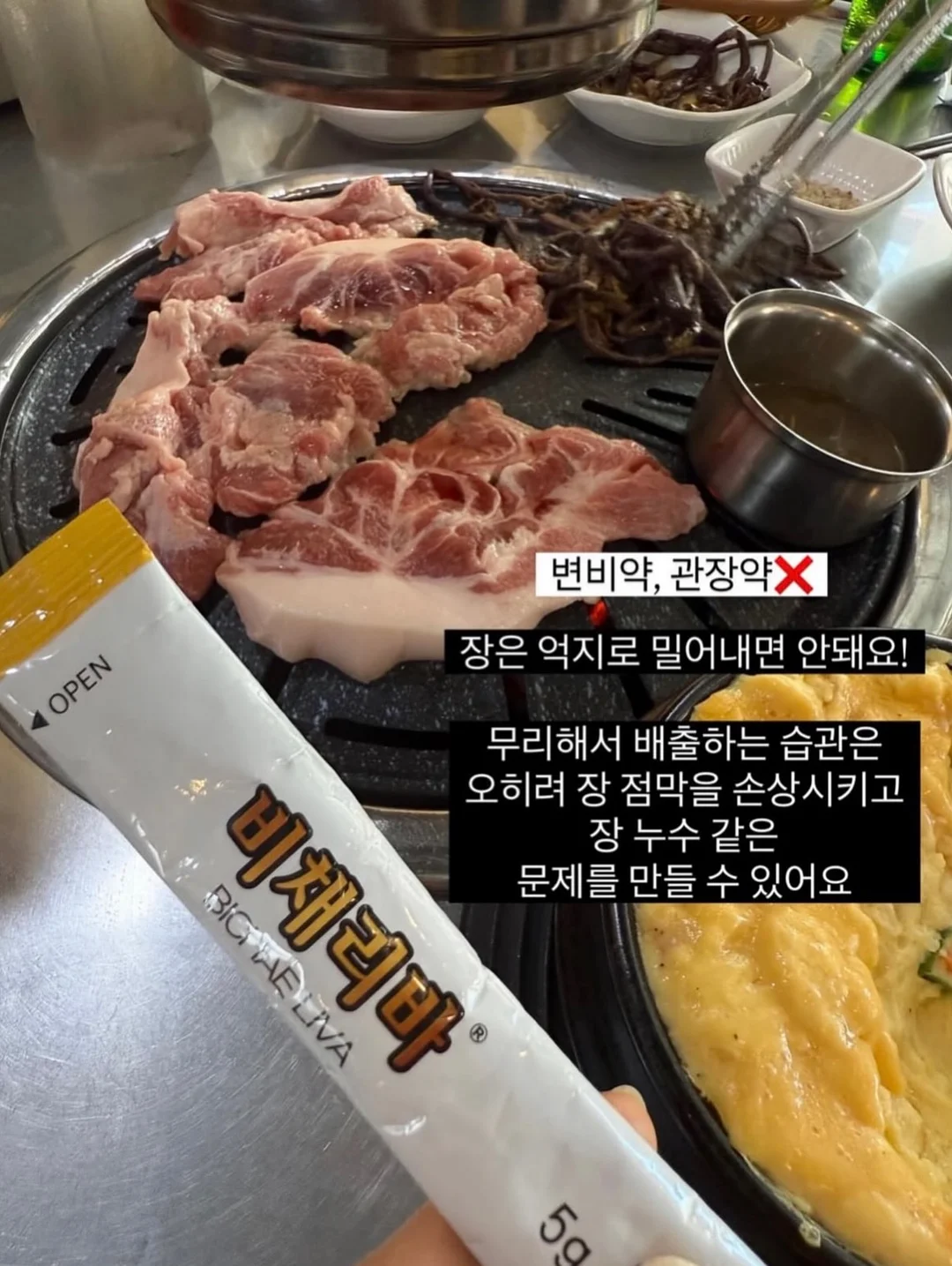 아린이네 생선 3종 골라담기 8