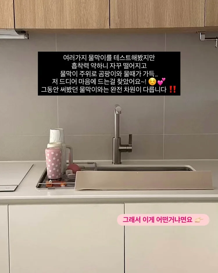 베통 소금빵 2