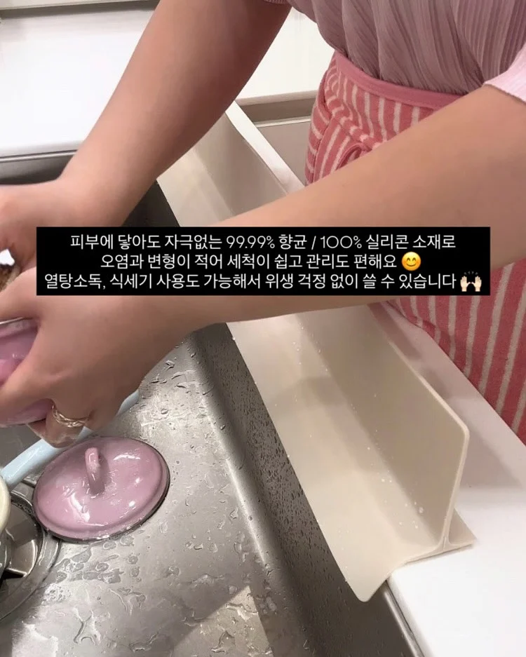 베통 소금빵 6
