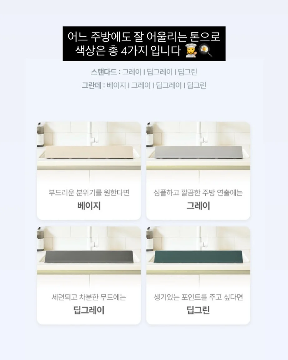 베통 소금빵 9