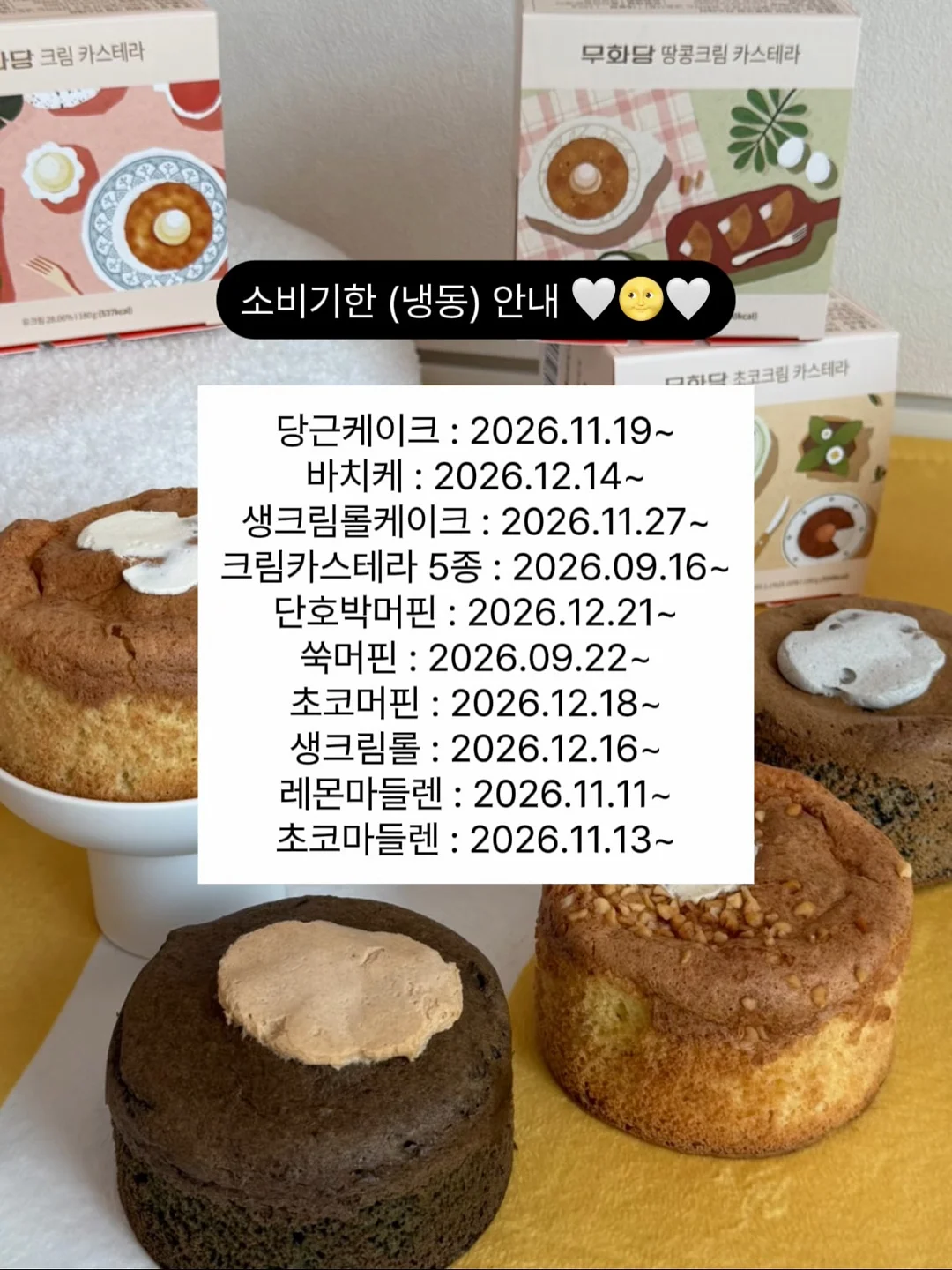 즉석 사진 인화기 11