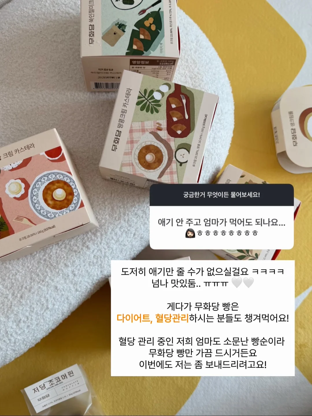 즉석 사진 인화기 18