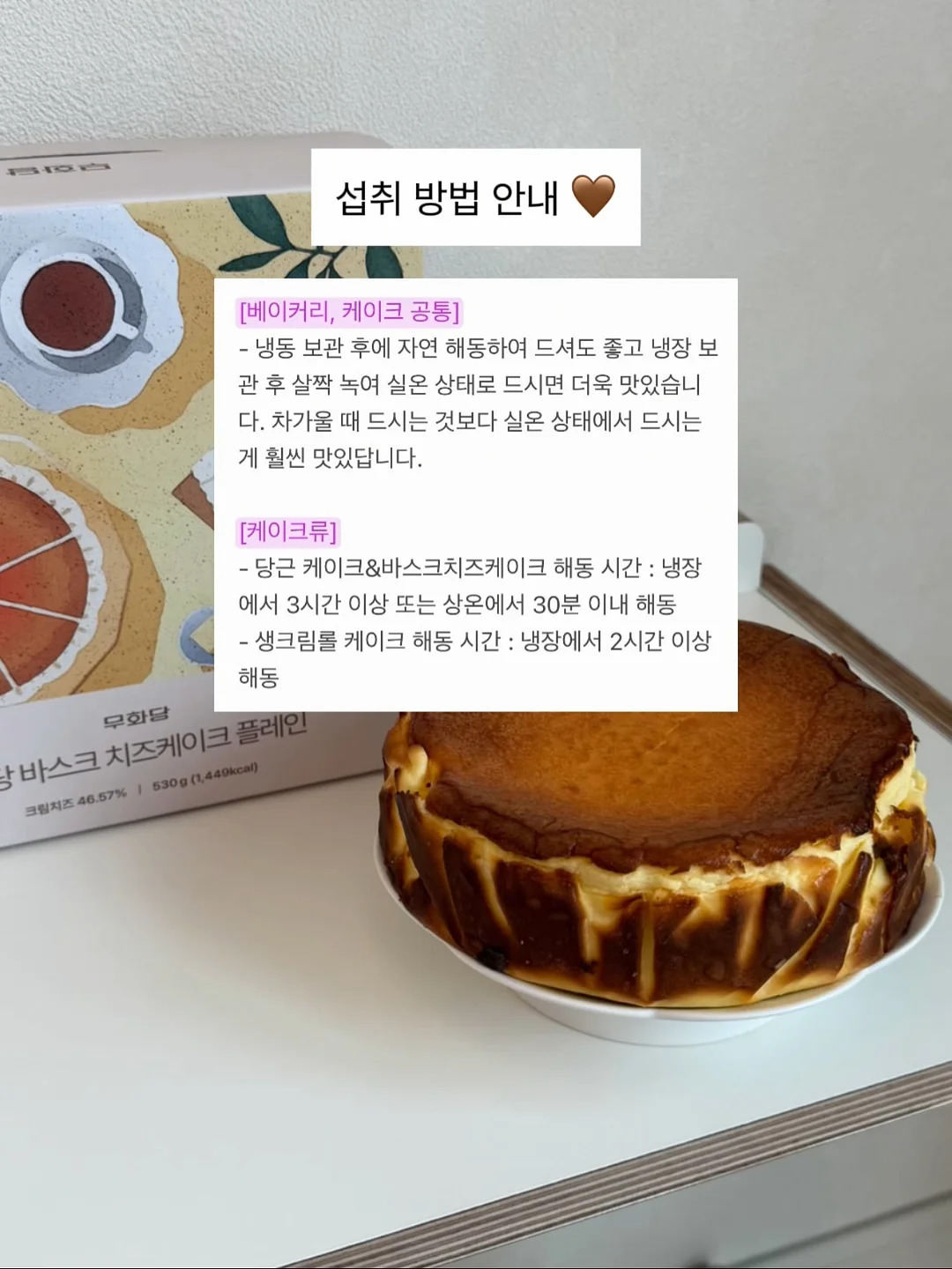 즉석 사진 인화기 19