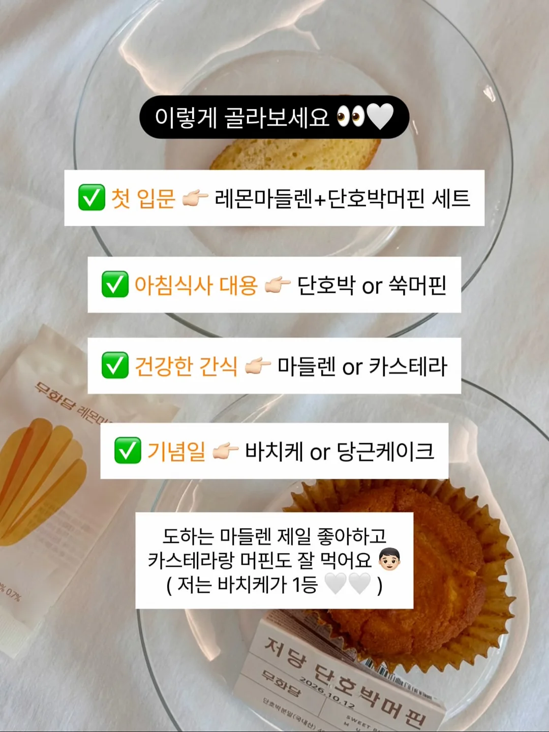 즉석 사진 인화기 3