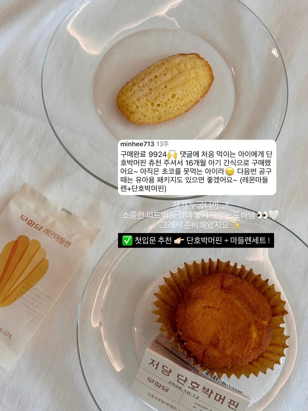 즉석 사진 인화기 4