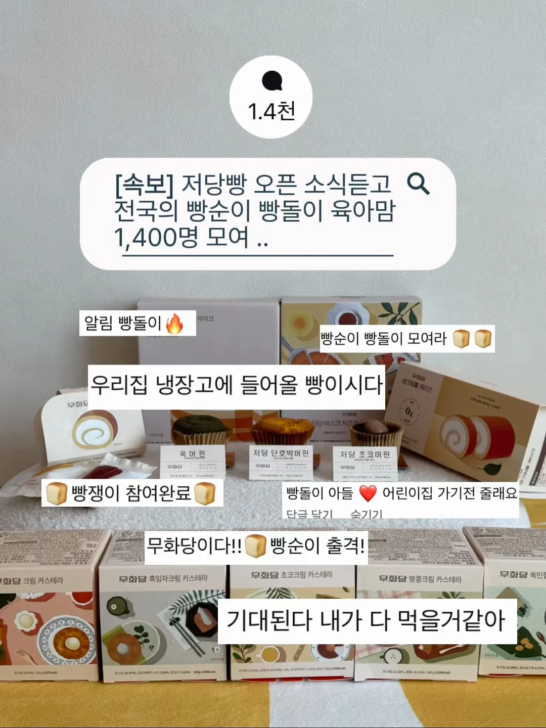 즉석 사진 인화기 5