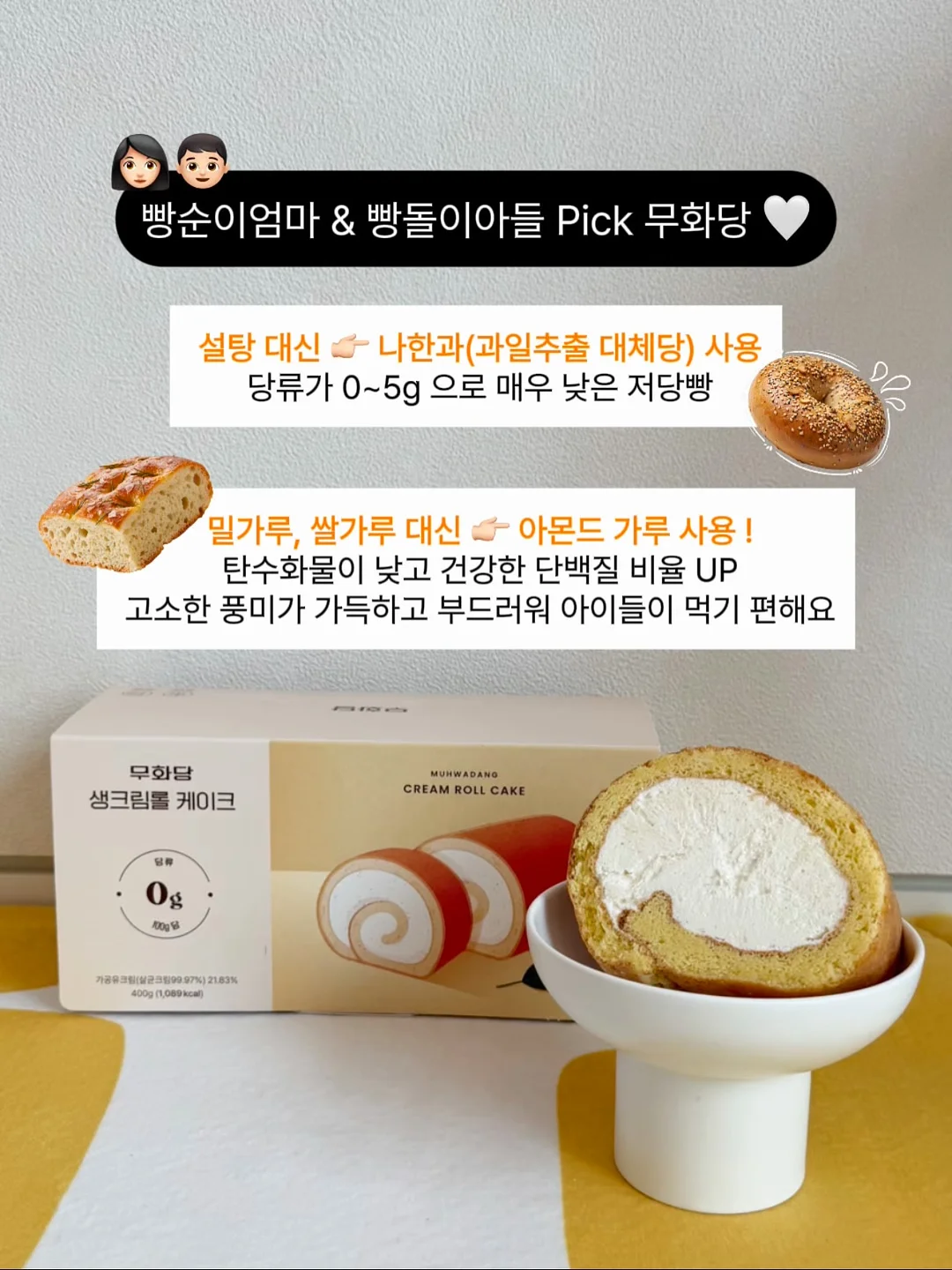 즉석 사진 인화기 6