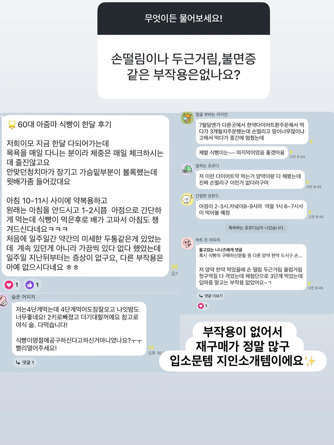 타로 팬츠 1