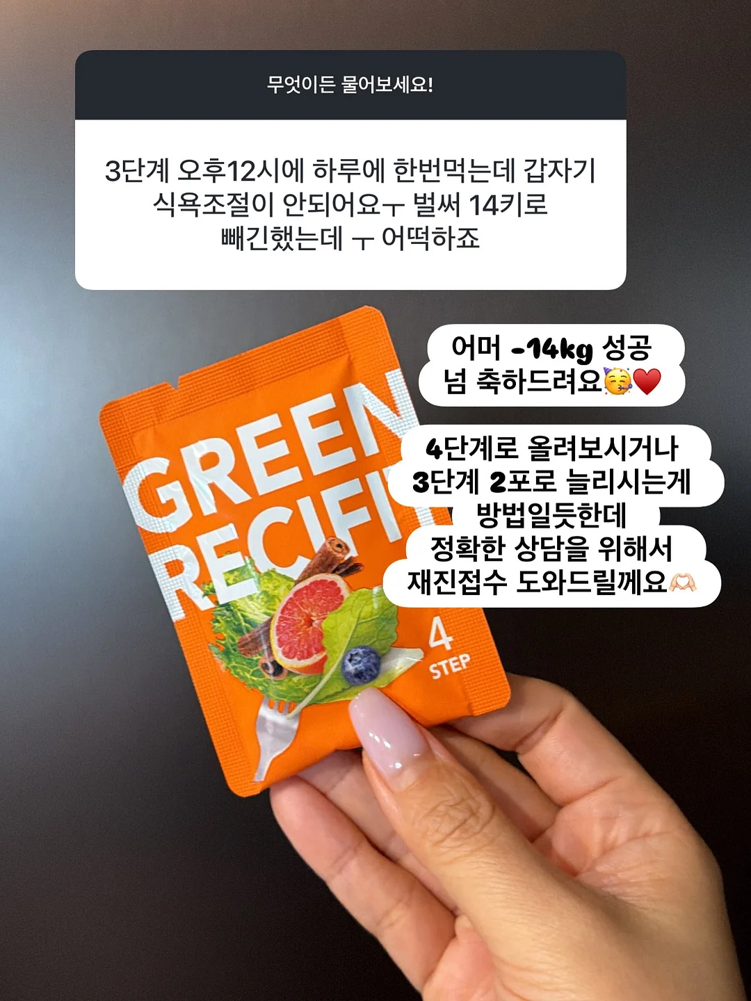 타로 팬츠 3