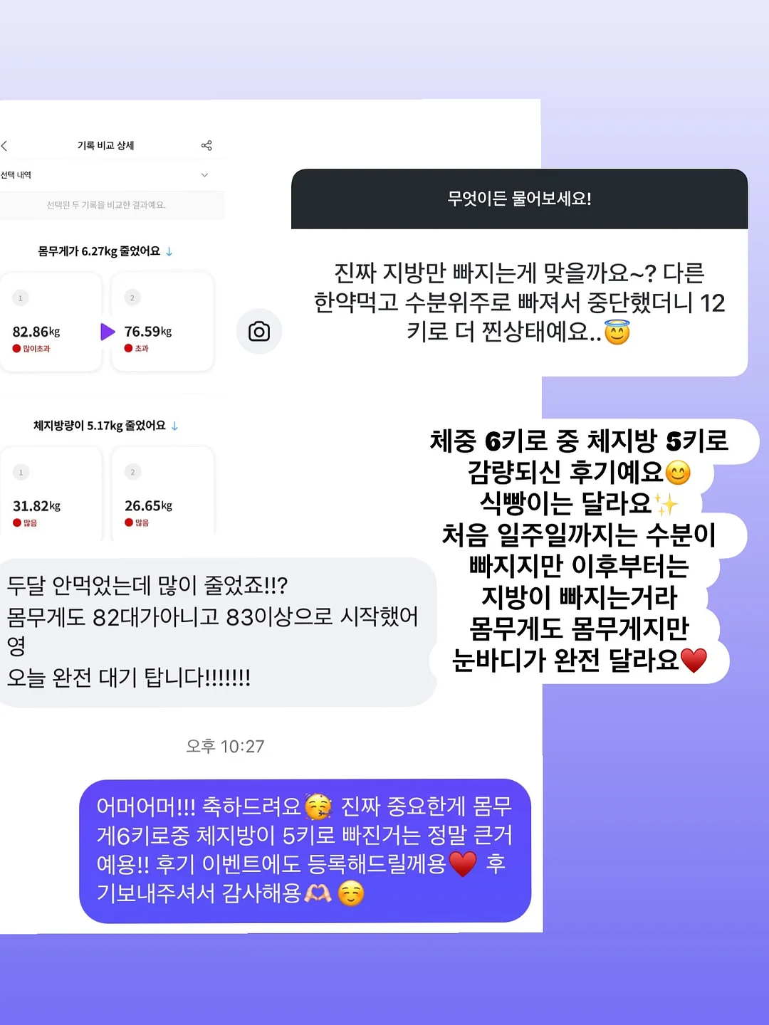 타로 팬츠 5