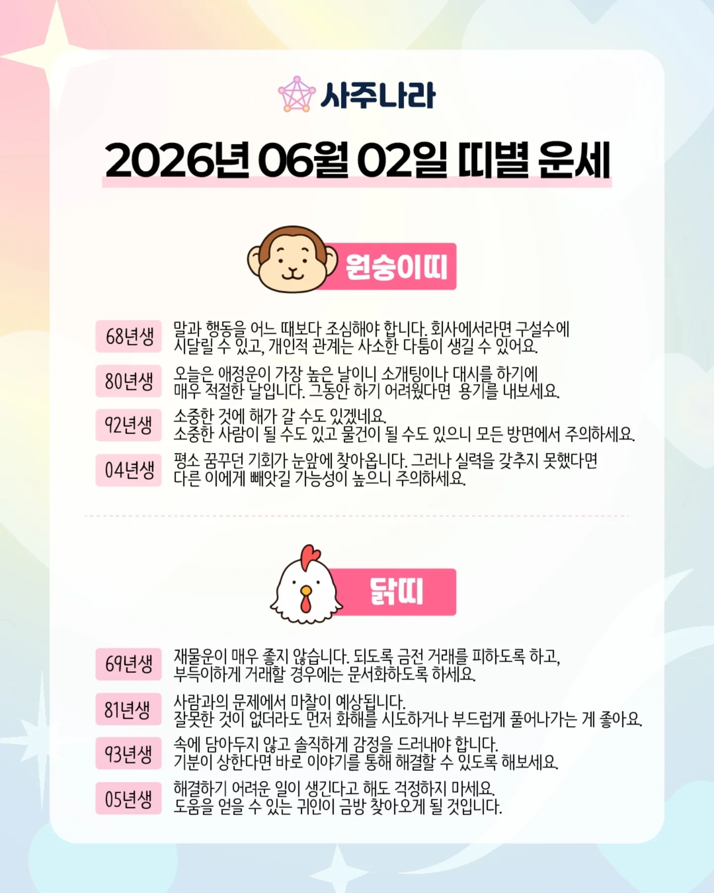 플리츠 원피스 3종 1