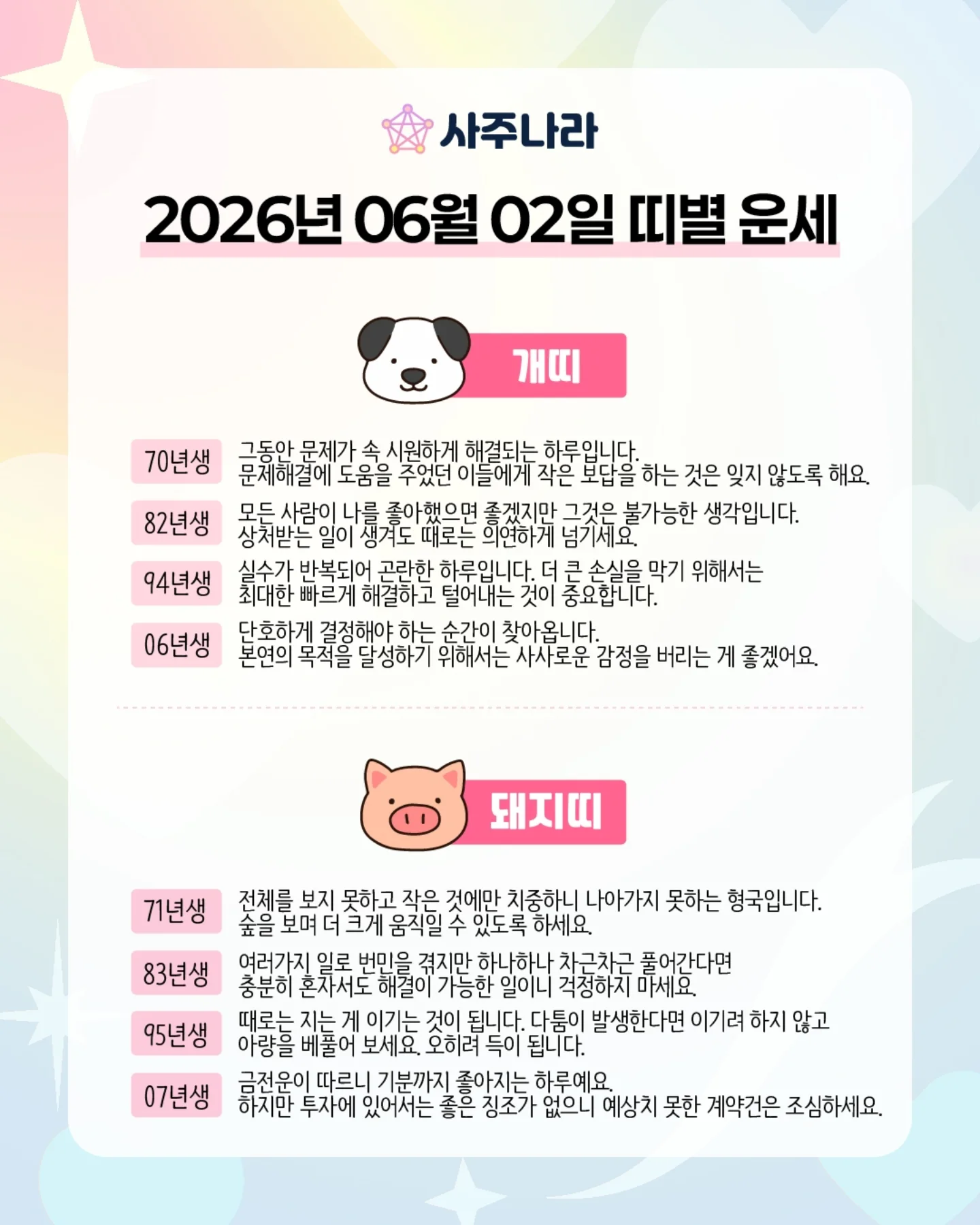 플리츠 원피스 3종 2