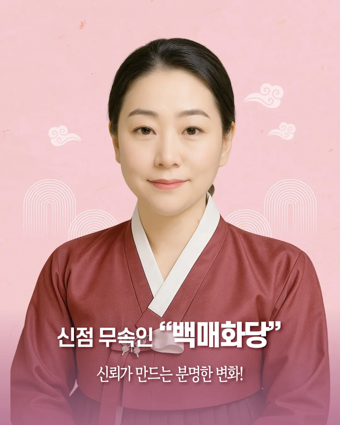 플리츠 원피스 3종 3