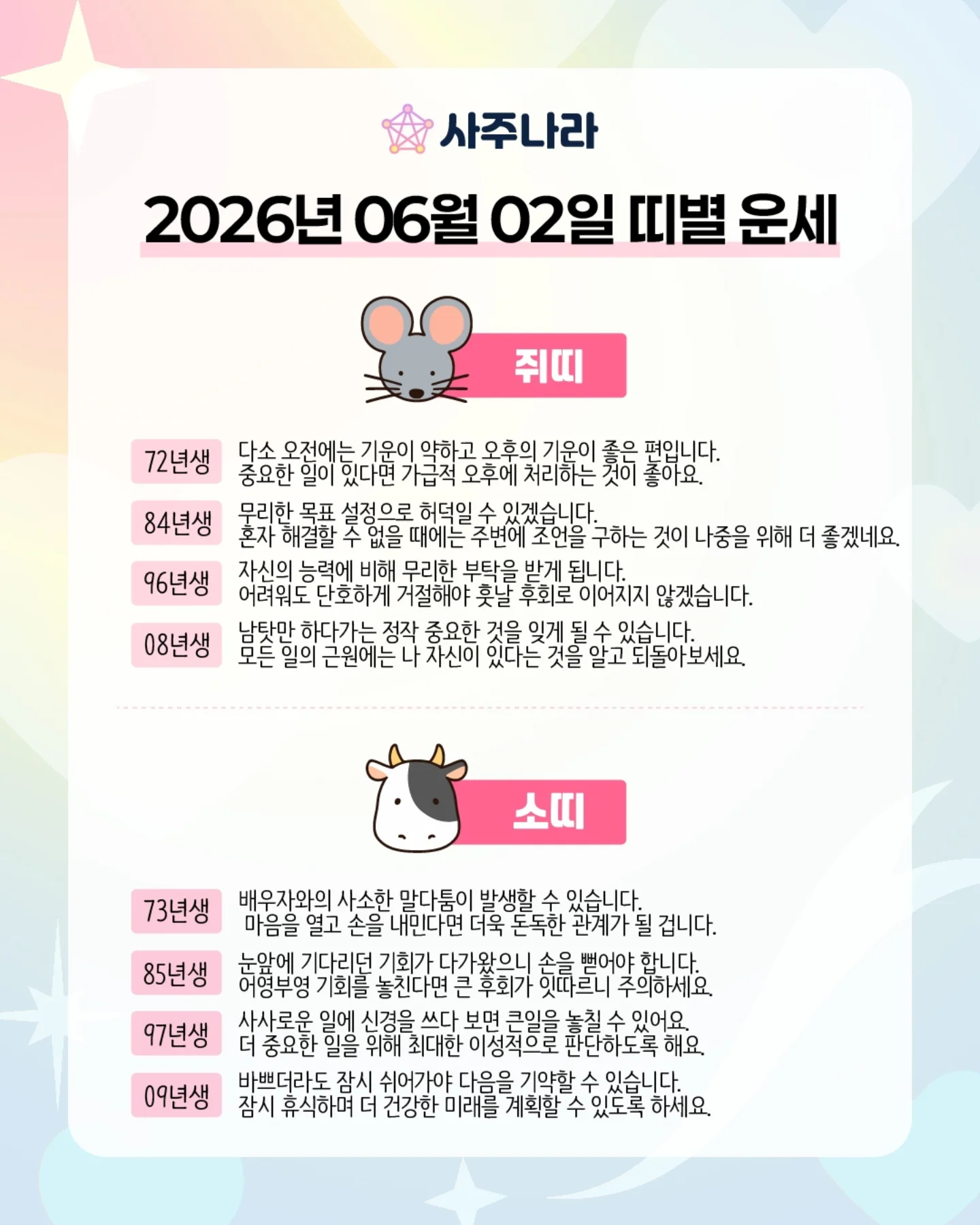 플리츠 원피스 3종 4