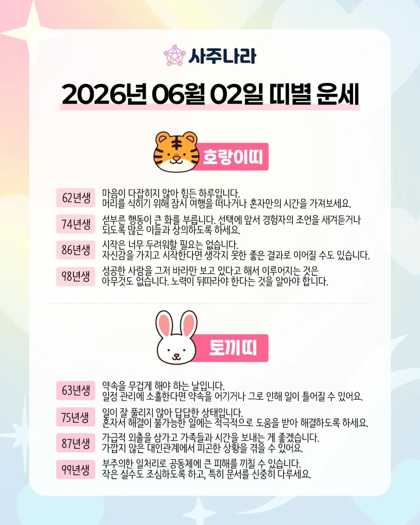 플리츠 원피스 3종 5