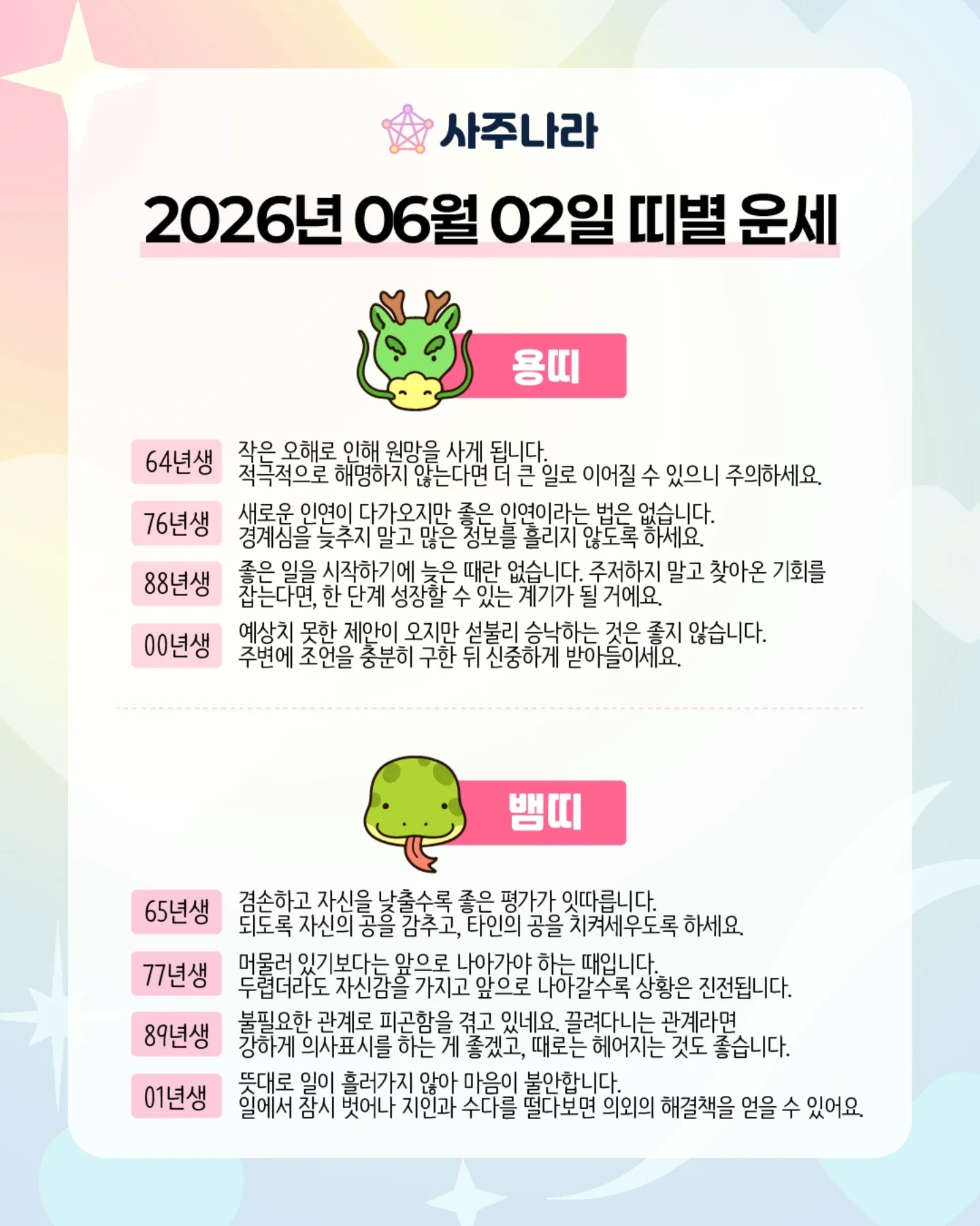 플리츠 원피스 3종 7