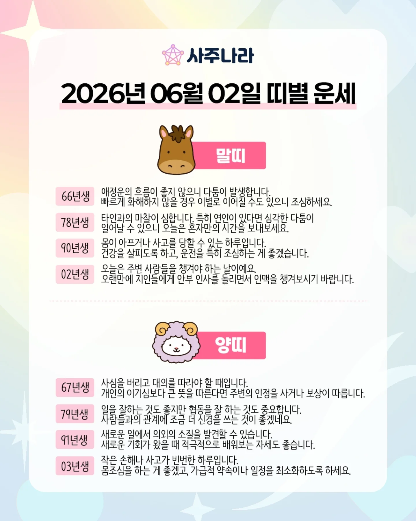 플리츠 원피스 3종 8