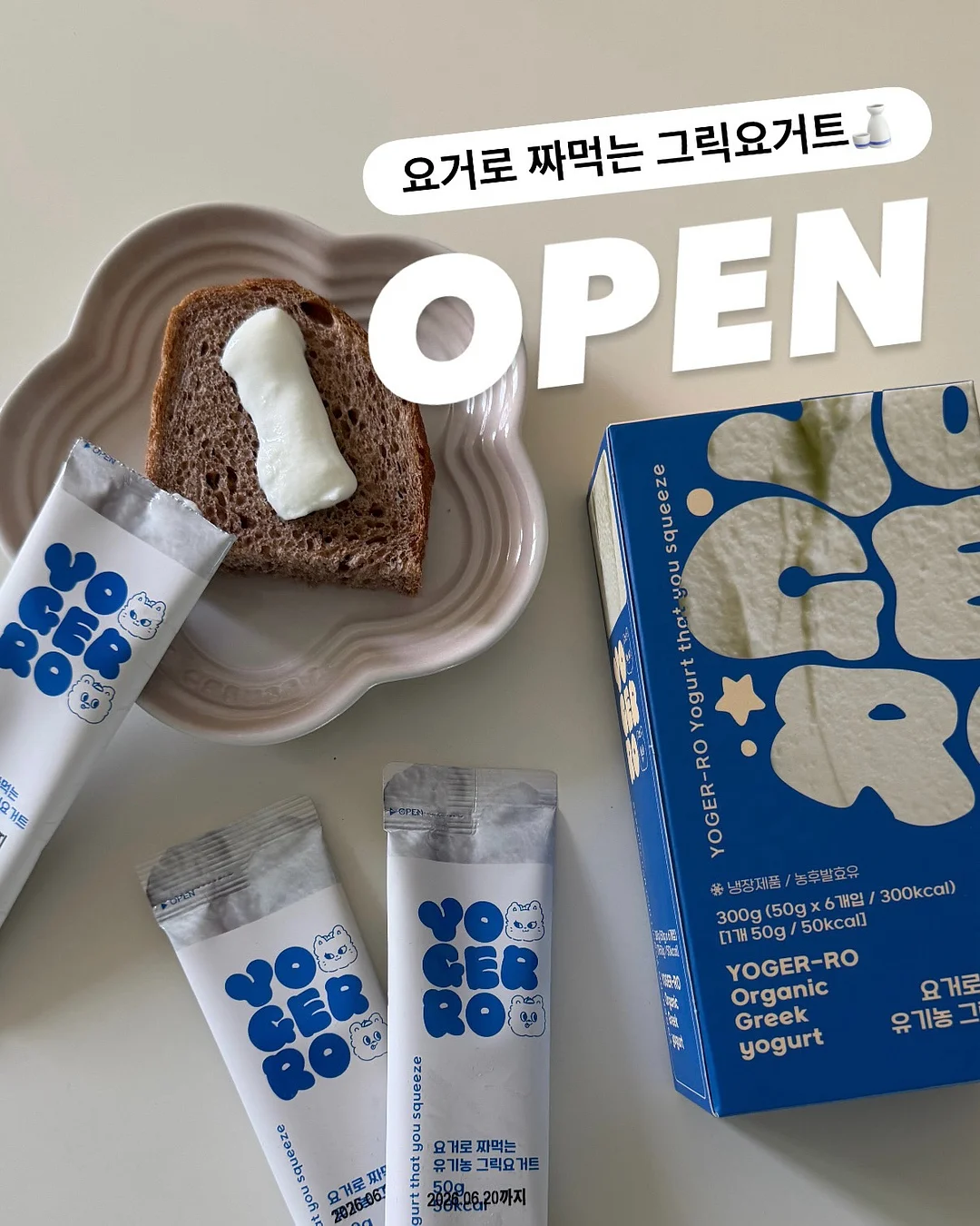 3-WAY 만능 변신 가방 1