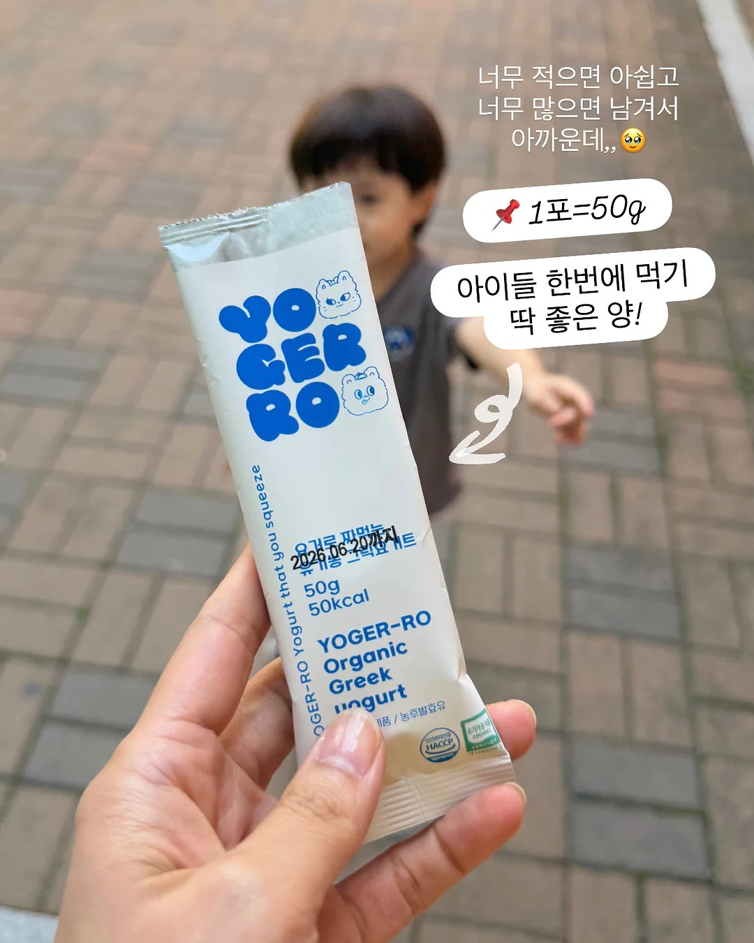 3-WAY 만능 변신 가방 14