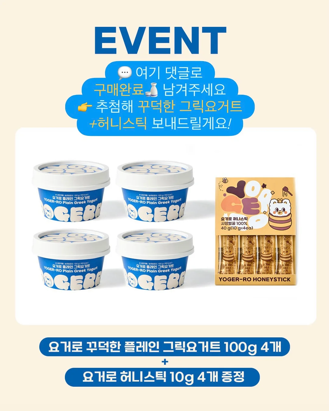 3-WAY 만능 변신 가방 2