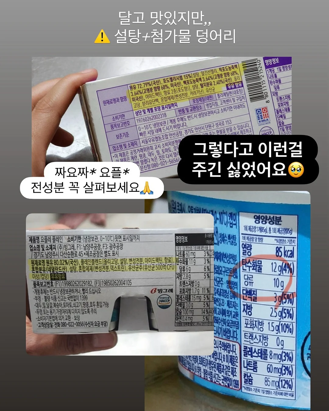 3-WAY 만능 변신 가방 6