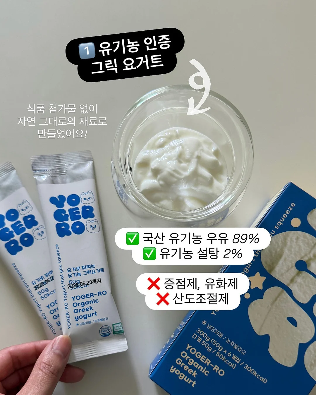 3-WAY 만능 변신 가방 8