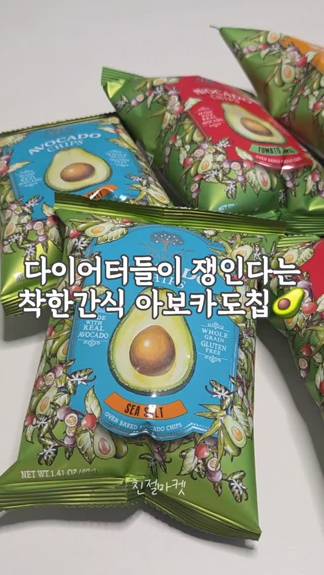 트루쿡 한방울 에그팬