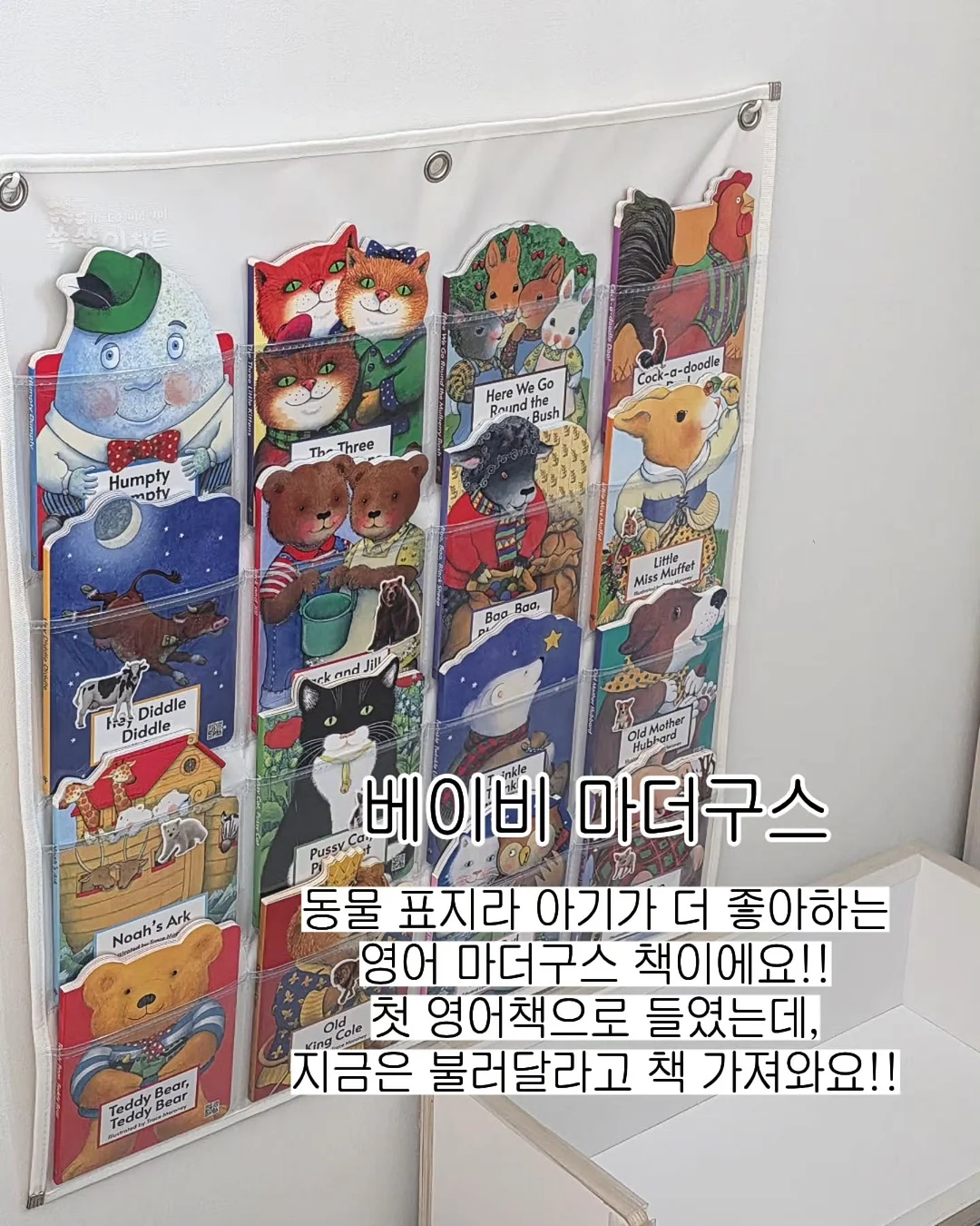 자유양식 자소서 작성구조 총정리 3