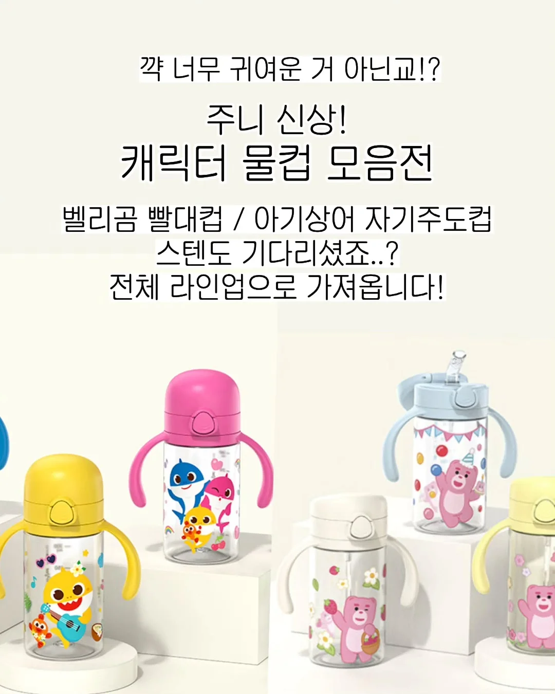 자유양식 자소서 작성구조 총정리 7