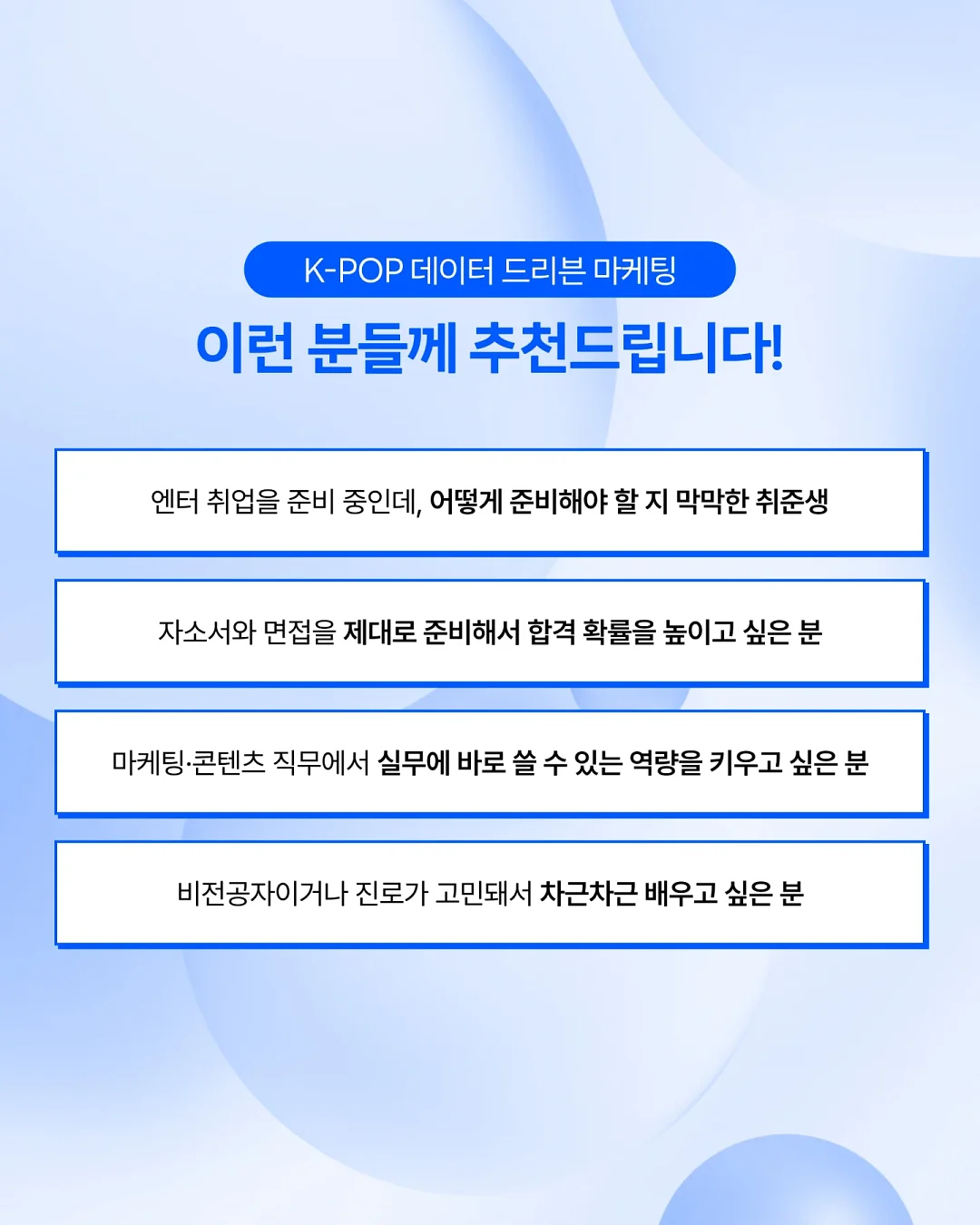 온리로즈 장미 열송이 7