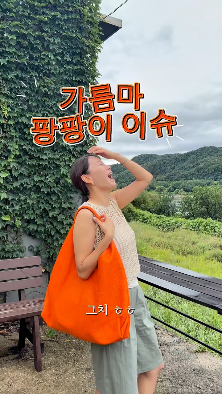 축가 영상